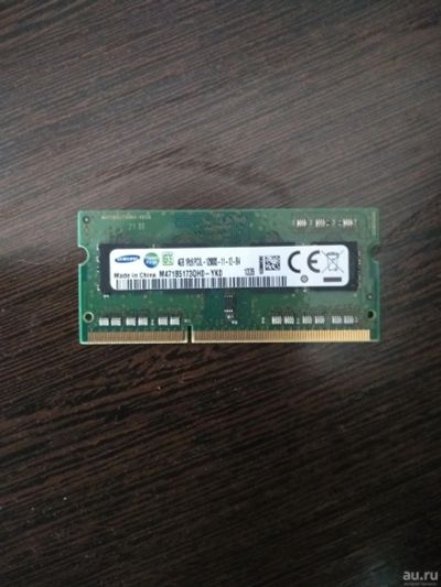 Лот: 13620933. Фото: 1. Оперативка Samsung 4 Gb для ноутбука. Оперативная память