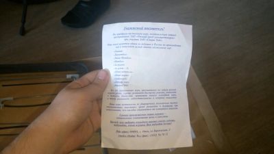 Лот: 12263909. Фото: 1. Настольный хоккей. Настольные игры, карты