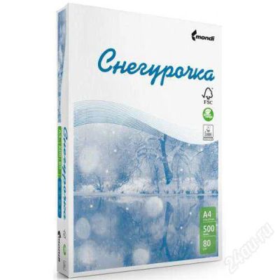 Лот: 3767449. Фото: 1. бумага снегурочка. Бумага