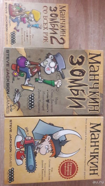 Лот: 18194116. Фото: 1. манчкин + манчкин зомби+дополнение. Настольные игры, карты