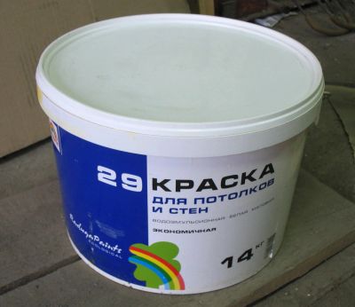 Лот: 5538254. Фото: 1. Краска водоэмульсионная Радуга... Краски, лаки, растворитель