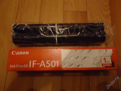 Лот: 921259. Фото: 1. Canon IF-A501 плёнка 50м. для... Картриджи, расходные материалы