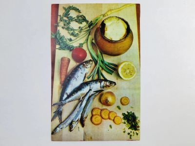 Лот: 23296807. Фото: 1. Дары океана: Сардины тушеные с... Открытки, конверты