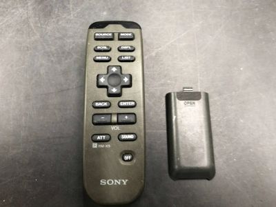 Лот: 24568684. Фото: 1. Куплю Пульт Sony rm-x9. Пульты ДУ