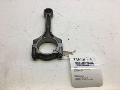 Лот: 20382514. Фото: 1. Шатун Honda Cr-V 2001 13210PNA000... Двигатель и элементы двигателя