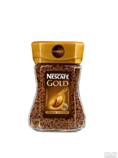 Лот: 13691051. Фото: 1. Кофе "Nescafe" Gold ст/б 47,5гр. Чай, кофе, какао