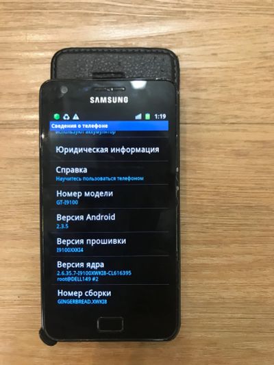 Лот: 18836119. Фото: 1. Телефон Samsung galaxy s2. Кнопочные мобильные телефоны