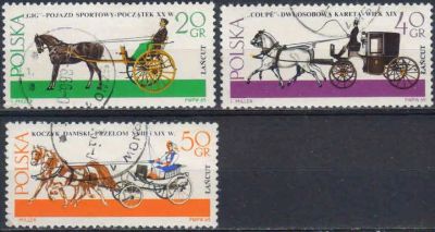 Лот: 20832156. Фото: 1. 1965. Польша. Тренеры Ланцута... Марки