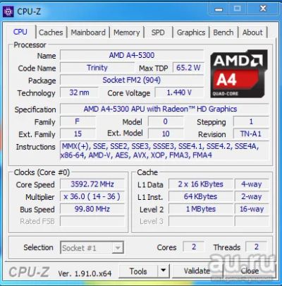 Лот: 15426985. Фото: 1. Процессор FM2 AMD A4-5300. Процессоры