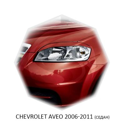 Лот: 7487193. Фото: 1. Реснички на фары Chevrolet AVEO... Детали тюнинга