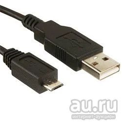 Лот: 17251335. Фото: 1. Кабель USB Perfeo USB-Micro USB... Зарядные устройства, блоки питания, адаптеры сетевые для смартфонов