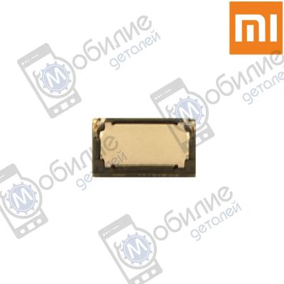 Лот: 19021830. Фото: 1. Динамик музыкальный Xiaomi Redmi... Динамики, микрофоны