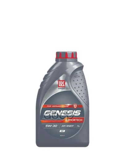 Лот: 24736486. Фото: 1. LUKOIL Лукойл Genesis Armortech... Разное