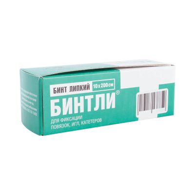 Лот: 23989313. Фото: 1. Бинт липкий Бинтли-Т проницаемый... Другое (медицина)