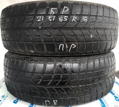 Лот: 14297716. Фото: 1. Шина 215/65 R16 215/65/16 Bridgestone... Шины