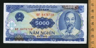 Лот: 3156860. Фото: 1. Вьетнам 5000 донг 1991г. (люкс... Азия