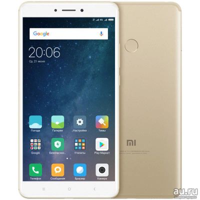 Лот: 10022353. Фото: 1. Xiaomi Mi MAX 2, 4GB+64GB Золотой... Смартфоны