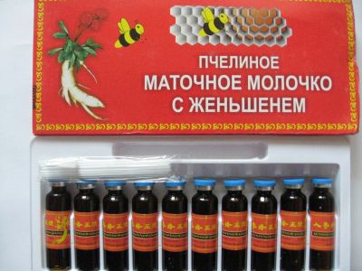 Лот: 8620236. Фото: 1. Пчелиное маточное молочко с женьшенем... Подарки на Новый год