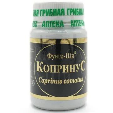 Лот: 22072481. Фото: 1. Prodex, Гриб «Копринус» (для борьбы... Народная медицина, БАДы