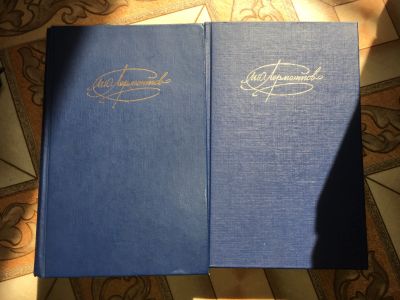 Лот: 17418203. Фото: 1. М.Ю. Лермонтов книги. Книги