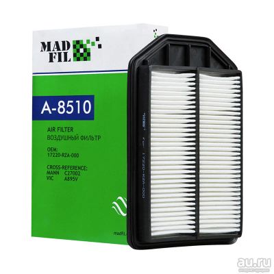 Лот: 12497672. Фото: 1. MADFIL A-8510 (A895V, C27002... Расходные материалы