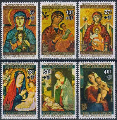 Лот: 25645665. Фото: 1. 1977. Бурунди. Рождество - Картины... Марки
