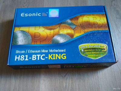 Лот: 16271066. Фото: 1. Материнская плата Esonic H81-BTC-KING... Материнские платы