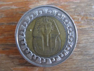 Лот: 18061970. Фото: 1. Африка. Египет 1 фунт . Биметалл... Африка