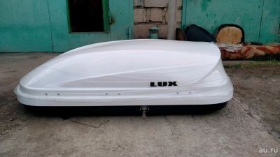 Лот: 13851094. Фото: 1. Автомобильный бокс LUX белый глянец. Багажники, боксы, фаркопы