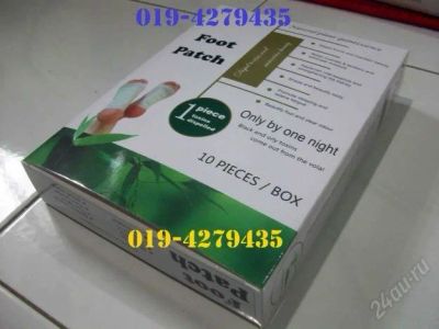 Лот: 1289430. Фото: 1. foot detox patch. Другое (медицина)