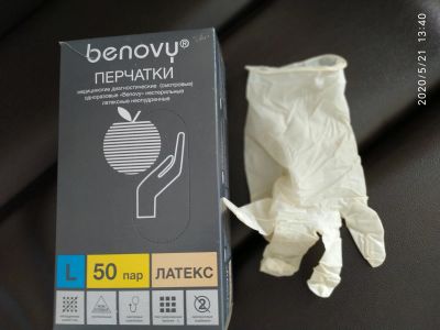 Лот: 16063108. Фото: 1. продам перчатки benovu L. Защитные очки, каски, перчатки