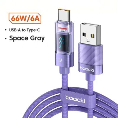 Лот: 21578549. Фото: 1. Кабель USB Type-C Toocki 66Вт... Дата-кабели, переходники