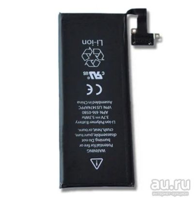 Лот: 8054205. Фото: 1. Аккумуляторная батарея для iPhone... Аккумуляторы