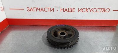 Лот: 17803075. Фото: 1. Шкив коленвала Mazda Mpv LW3W... Другое (автозапчасти)