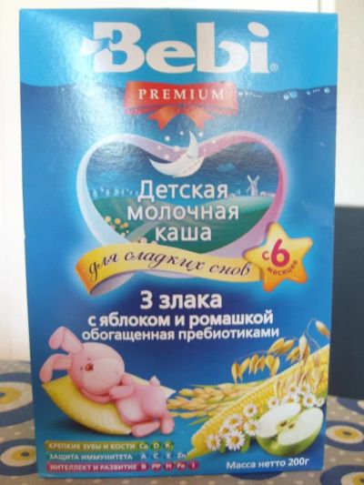 Лот: 4311468. Фото: 1. Детская молочная каша Bebi Premium... Детское питание