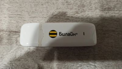 Лот: 25365905. Фото: 1. Usb модем. Беспроводные модемы