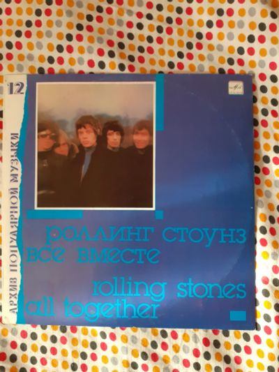 Лот: 21580801. Фото: 1. Rolling Stones ! Роллинг Стоунз... Аудиозаписи