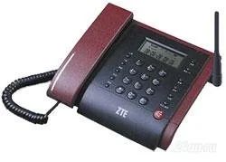 Лот: 799835. Фото: 1. Телефон CDMA. Стационарные GSM