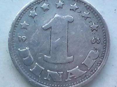 Лот: 16285715. Фото: 1. Монета Югославии 1 динар, 1963. Европа