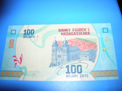 Лот: 11920636. Фото: 1. банкнота Мадагаскара 100 ариари... Азия