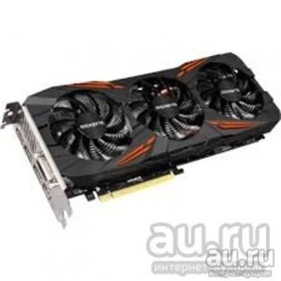 Лот: 13341188. Фото: 1. Видеокарта GIGaBYTE GeForce GTX... Видеокарты
