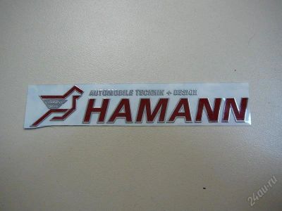 Лот: 2506165. Фото: 1. Метализированный стикер Hamann. Другое (оснащение, оборудование, аксессуары)