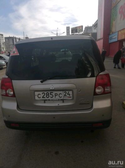 Лот: 13592358. Фото: 1. Mitsubisi dion 2000. Автомобили