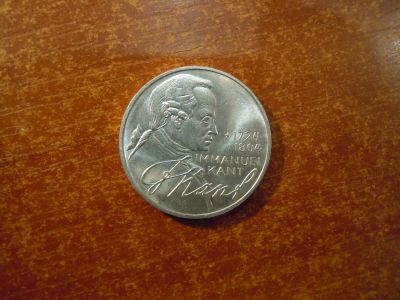 Лот: 25718466. Фото: 1. 5 марок 1974г(D) ФРГ, 250 лет... Германия и Австрия