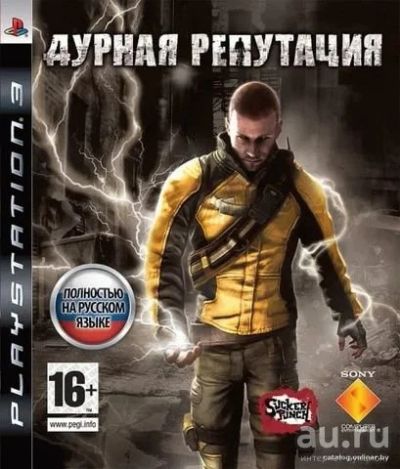 Лот: 17148181. Фото: 1. Дурная Репутация Infamous [PS3... Игры для консолей