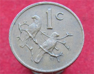 Лот: 10829736. Фото: 1. Иностранная монетка №18569 (Южная... Остальные страны