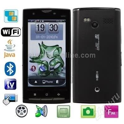 Лот: 920316. Фото: 1. копия sony ericsson x10(возможен... Кнопочные мобильные телефоны