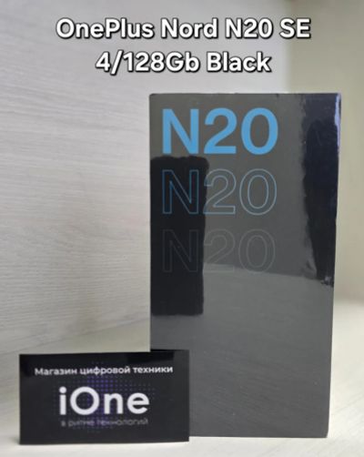 Лот: 22396213. Фото: 1. OnePlus Nord 20 SE 4/128Gb Black... Смартфоны