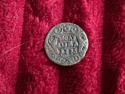 Лот: 19501286. Фото: 1. Плушка 1735. Россия до 1917 года