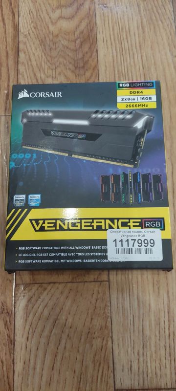 Лот: 18616453. Фото: 1. Память Corsair DDR4 16gb. Оперативная память